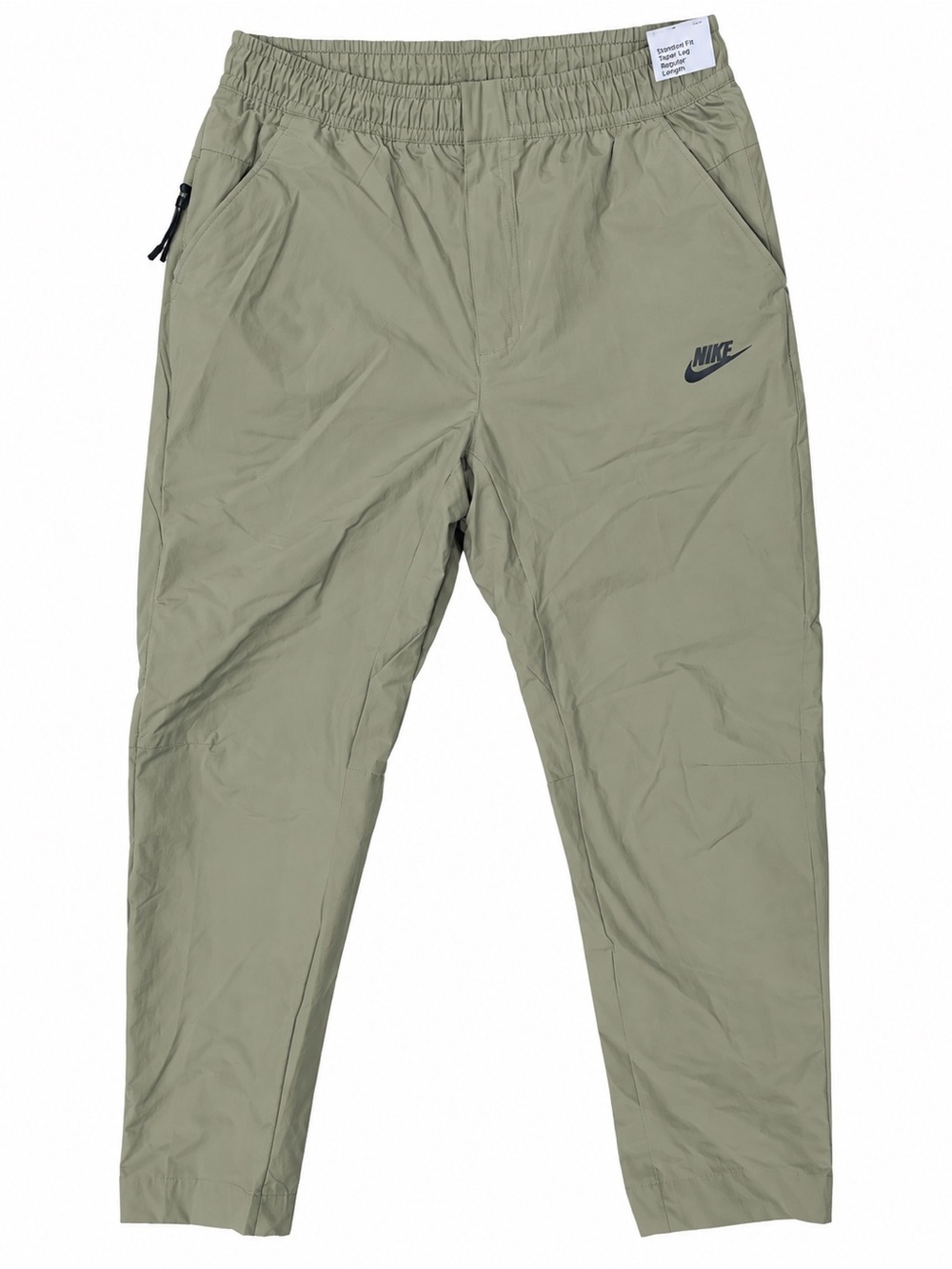 Nike Men’s Olive Jogger Pants with Black Logo